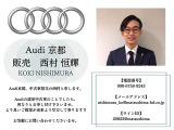 Q3スポーツバック ダイナミック エディション 