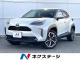 トヨタ ヤリスクロス