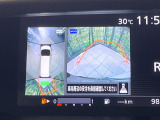 【アラウンドビューモニター】専用のカメラにより、上から見下ろしたような視点で360度クルマの周囲を確認することができます☆死角部分も確認しやすく、狭い場所での切り返しや駐車もスムーズに行えます。