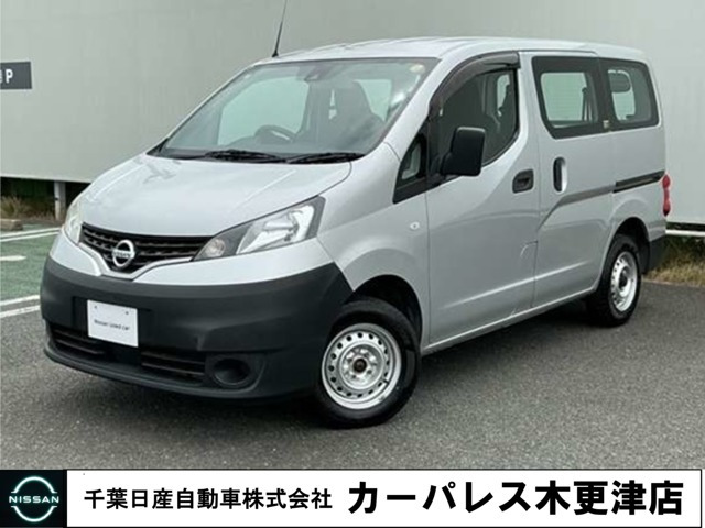 NV200バネットバン 1.6 DX