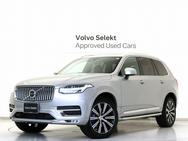 XC90 アルティメット B6 AWD 4WD 