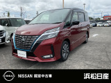 この度は当社の在庫車をご覧いただき、誠にありがとうございます。写真などでご不明な点がございましたら是非当店までお問い合わせください。