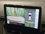 【パノラミックビューモニター】専用のカメラにより、上から見下ろしたような視点で360度クルマの周囲を確認することができます☆死角部分も確認しやすく、狭い場所での切り返しや駐車もスムーズに行えます。