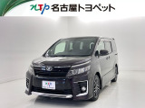 当社では、愛知・岐阜・三重・静岡在住で、現車確認可能な方への販売に限らせて頂きます。※ 当社の総合的判断により販売をお断りする場合があります。