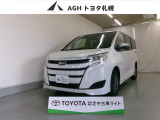 お問い合わせはお気軽に☆スタッフ一同、お待ちしております!