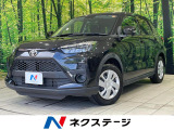 純正9型ディスプレイオーディオ バックカメラ 衝突被害軽減システム