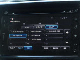 地デジ対応、フルセグデジタルTV放送が視聴できます。