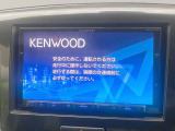 【フルセグTV付ナビゲーション】使いやすいナビで目的地までしっかり案内してくれます。各種オーディオ再生機能も充実しており、お車の運転がさらに楽しくなります!!
