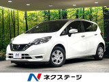 SDナビ 全周囲カメラ デジタルインナーミラー 衝突軽減 禁煙車