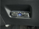 ◆ETC車載器 装備車◆今や必需品のETC!有料道路を利用する際にスムースに通過でき、わずらわしい料金支払いから開放されます!