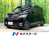 禁煙車 SDナビ バックカメラ スマートキー HIDヘッド