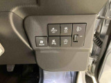ご検討中のお客様は「お気に入り追加」ボタンを押して下さい。価格変更やお得な情報などの最新情報をいち早くお届け致します!