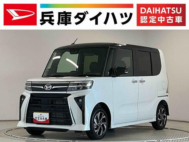タントカスタム X リミテッド 