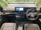 セレナ 1.4 e-POWER ハイウェイスターV 