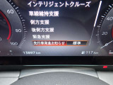 先行車発進お知らせ機能が装備されており後方からクラクションを鳴らされることも減らせます!