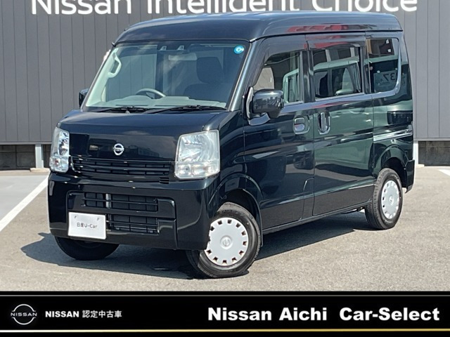 NV100クリッパー GX ハイルーフ 