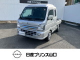 この度は数ある中古車の中から当店舗の1台を閲覧いただき、ありがとうございます!他にも画像がございますので、是非ご覧くださいませ♪