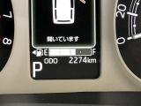 DAIHATSUディーラーならではの整備と保証が充実しております☆