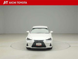 1年間走行無制限のトヨタロングラン保証。 全国5000ヵ所のトヨタディーラーで保証修理が可能です。有料で保証延長年数を1年または2年から選んで、保証を充実できます。