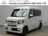 ホンダカーズ横浜U-Select湘南台店へようこそ。 当社下取りのお墨付き車両。人気車両で充実装備の一台。おススメです。どうぞご覧くださいませ。