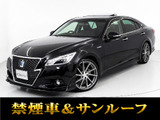 ★トヨタ クラウンHV 2.5アスリートS★★禁煙車★黒本革★OP18AW★フルエアロ★★レーダークルーズ★プリクラッシュ★★クリアランスソナー★踏み間違い防止★★アドバンストPKG★シートヒーター★