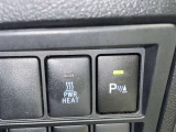 コーナーセンサーを車の前後に装備。障害物までの距離に応じて警告音を変えてお知らせ。縦列駐車時や駐車場・車庫などでの取り回しをサポートします。詳細は販売店スタッフまでおたずねください。