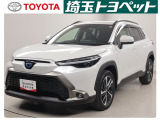 販売地域は埼玉・東京・千葉・群馬・栃木・茨城に限らせて頂いております。