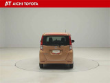 『TOYOTA認定中古車』は「まるごとクリーニング」で綺麗な内外装、「車両検査証」はプロによるチェック、買ってからも安心の「ロングラン保証」、3つの安心安全を標準装備したトヨタのブランドU-Carです