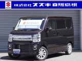 当店中古車をご覧いただき、誠にありがとうございます。