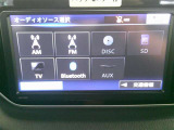 【Bluetooth搭載】スマホの音楽をワイヤレスで快適に。お気に入りの曲と共に、楽しいドライブを!