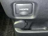 こちらのクルマはHDMI接続コネクタも装備されています♪スマホに接続すればお好きな音楽や映像も流せます!今の時代、さまざまな方法で音楽や動画を楽しめますね!