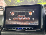 【BIG-X10インチナビ】人気の大画面BIG-Xナビを装備。専用設計で車内の雰囲気にマッチ!ナビ利用時のマップ表示は見やすく、テレビやDVDは臨場感がアップ!いつものドライブがグッと楽しくなります♪