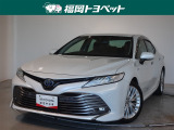 福岡県内お住まいの方に限らせていただきます。問い合わせ番号【8378817】