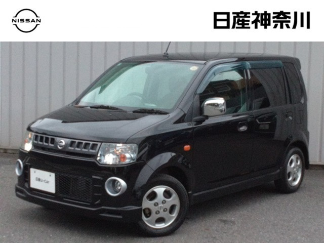 オッティ RS 