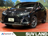 禁煙車 パノラミックビューモニター シートベンチレーション パワーシート