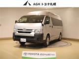 お問い合わせはお気軽に☆スタッフ一同、お待ちしております!