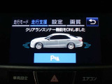 クリアランスソナーを車の前後に装備しております!障害物の距離に応じて警告音を変えてお知らせ♪縦列駐車時や駐車場・車庫などでの取り回しをサポートしてくれます!詳細はスタッフにお尋ねください☆