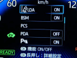 トヨタの安全装備「トヨタセーフティセンス」付きのサポカーです。安全装備もしっかり付いているので安心です。