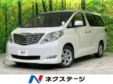 電動スライドドア 純正ナビ バックカメラ 禁煙車 コーナーセンサー