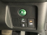 【ホンダセンシング】ホンダの安全運転支援システムを搭載!衝突軽減ブレーキなどの安心機能がついてます。