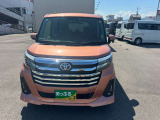 お車で来られる際は松茂吉野線です。電車でこられる際は最寄り駅は板野駅です。駅にはスタッフがお迎えに上がりますので是非見に来てください!