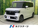 純正9型ナビ バックカメラ 衝突被害軽減システム アダプティブクルーズ