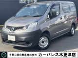 誠に勝手ながら当店ではご来店頂き現車確認を頂きましての商談とさせて頂きます。何卒ご理解の程宜しくお願いします。