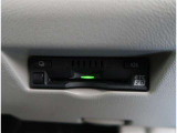 【ETC2.0】先進の運転支援情報サービス、ETC2.0でドライブをサポート。