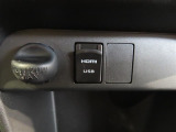 USB・HDMI端子付きです。