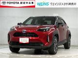 トヨタ認定中古車 全国(一部除)販売しております。商談時・納車時にご来店頂ける方限定です。無料通話『0078-6003-049745』