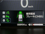 ホンダが推し進める総合先進安全装備のセンシング搭載! 衝突や斜線はみだしなどの危険が予測される時、センサーが警告。ヒューマンエラーを高度先進技術が補完してくれます。
