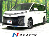 禁煙車 両側電動ドア 純正10.5型DA 全周囲カメラ CD/DVD