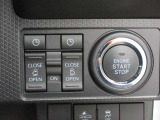 運転席からもスイッチ1つでリヤドアを開閉する事ができます。