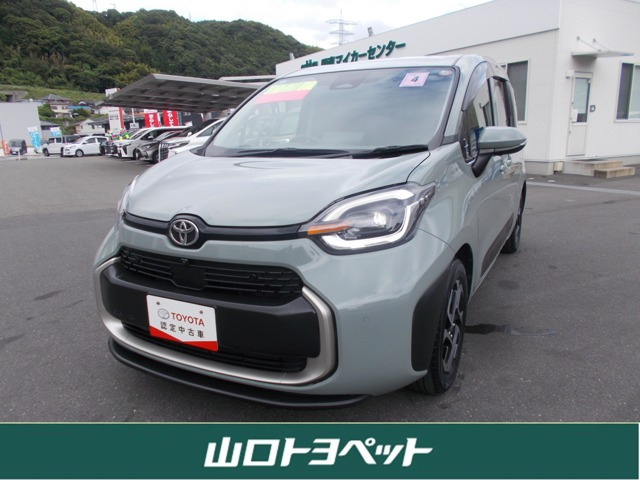 シエンタ ハイブリッド 1.5 Z 